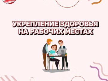 Стол справок 5 поликлиника владимир телефон